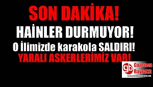 Batman'da patlama: Çok sayıda ekip sevk edildi