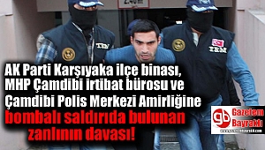 İzmir'deki Bombalı Eylemlerin Davası