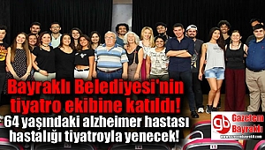 Alzheimer hastası Emin Çakıcı hastalığı tiyatroyla yenecek