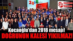 İzmir Büyükşehir Belediyesi personeli yeni yıl kutlamasında buluştu