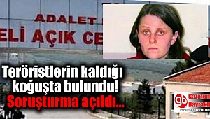 DHKP-C'lilerin koğuş havalandırmasında bulundu: Soruşturma açıldı