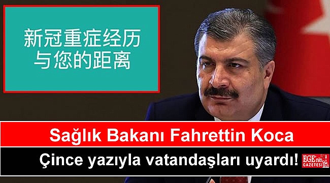 Koca, yasakların kalkmasıyla rehavete kapılan vatandaşları