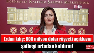 Erdan kılıç,
