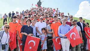 Muharrem İnce 30 Ağustos'ta Gençlerle Buluştu